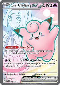 Lillie's Clefairy ex (JTG 173) Journey Together - NM
