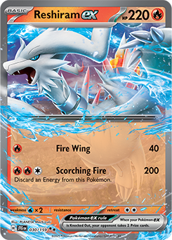 Reshiram ex (JTG 030) Journey Together - NM
