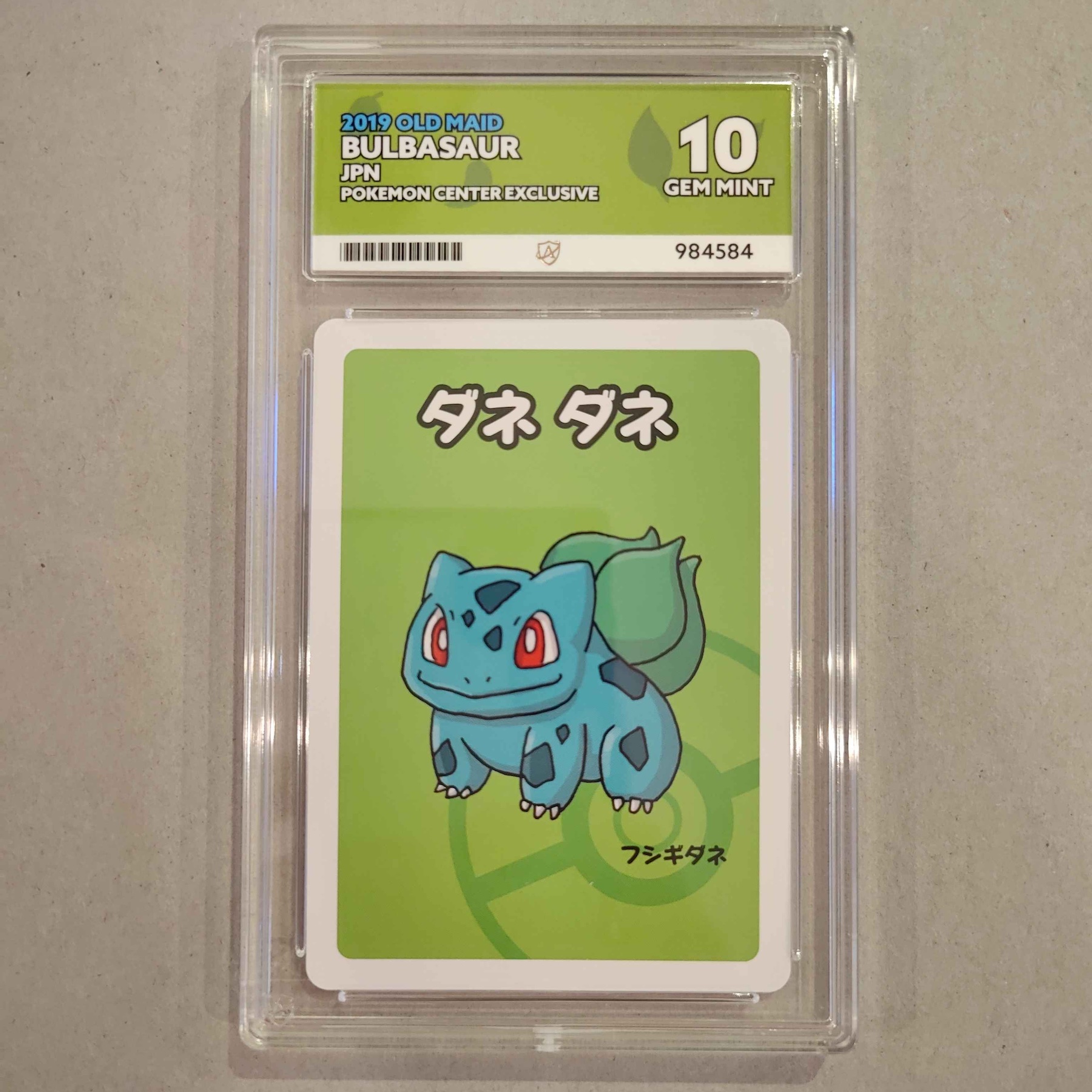 ACE 10 - Bulbasaur - 2019 Old Maid - Pokemon Center Exclusive JP