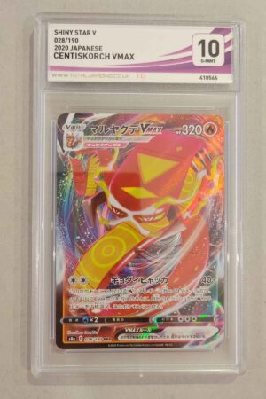 Graded 10 - Japanese - Centiskorch VMAX (s4a 28) Shiny Star V - Total Grading