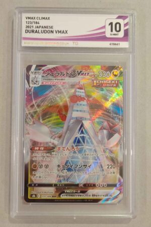 Graded 10 - Japanese - Duraludon VMAX (s8b 123) VMAX Climax - Total Grading