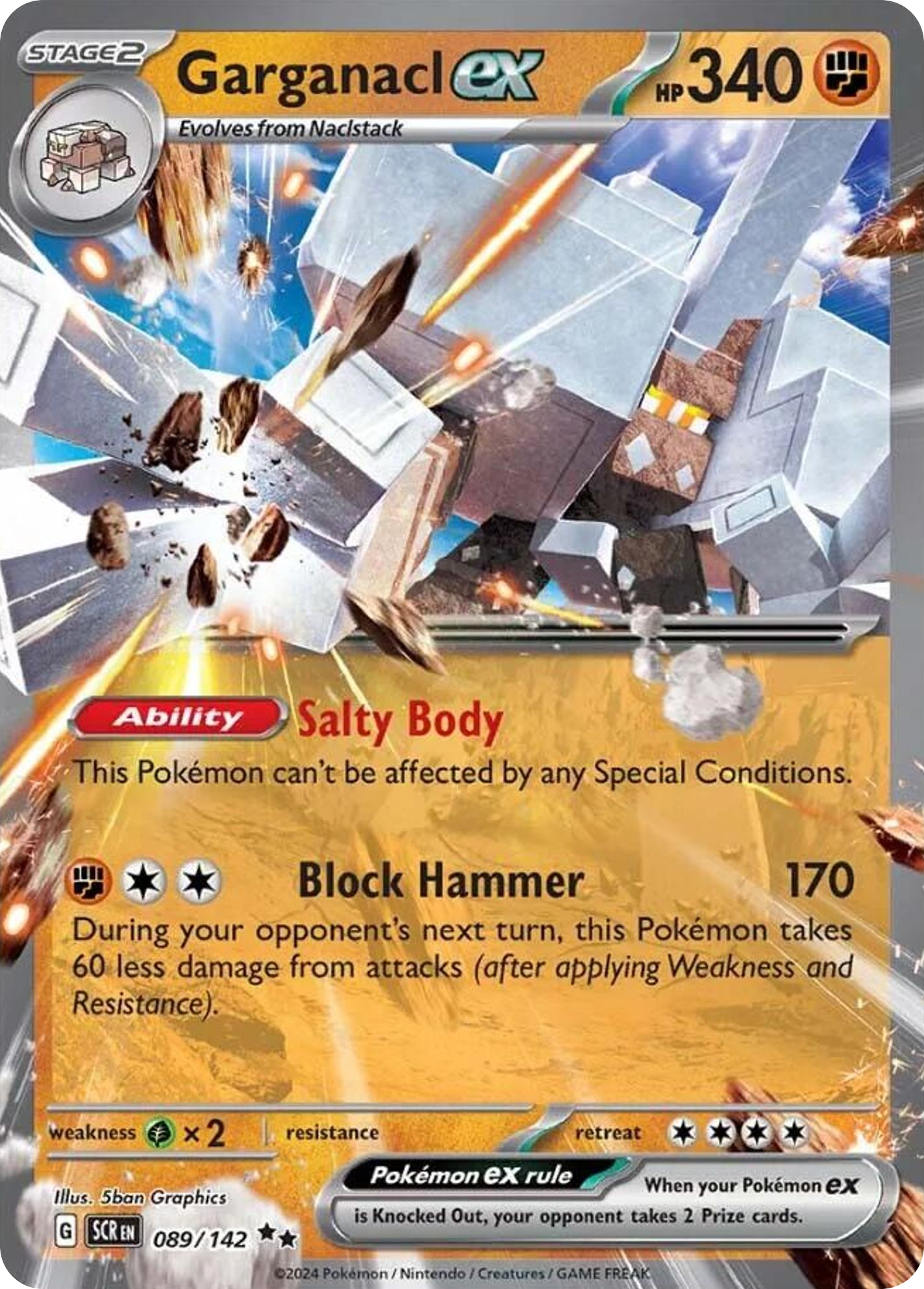 Garganacl ex - Stellar Crown - #89